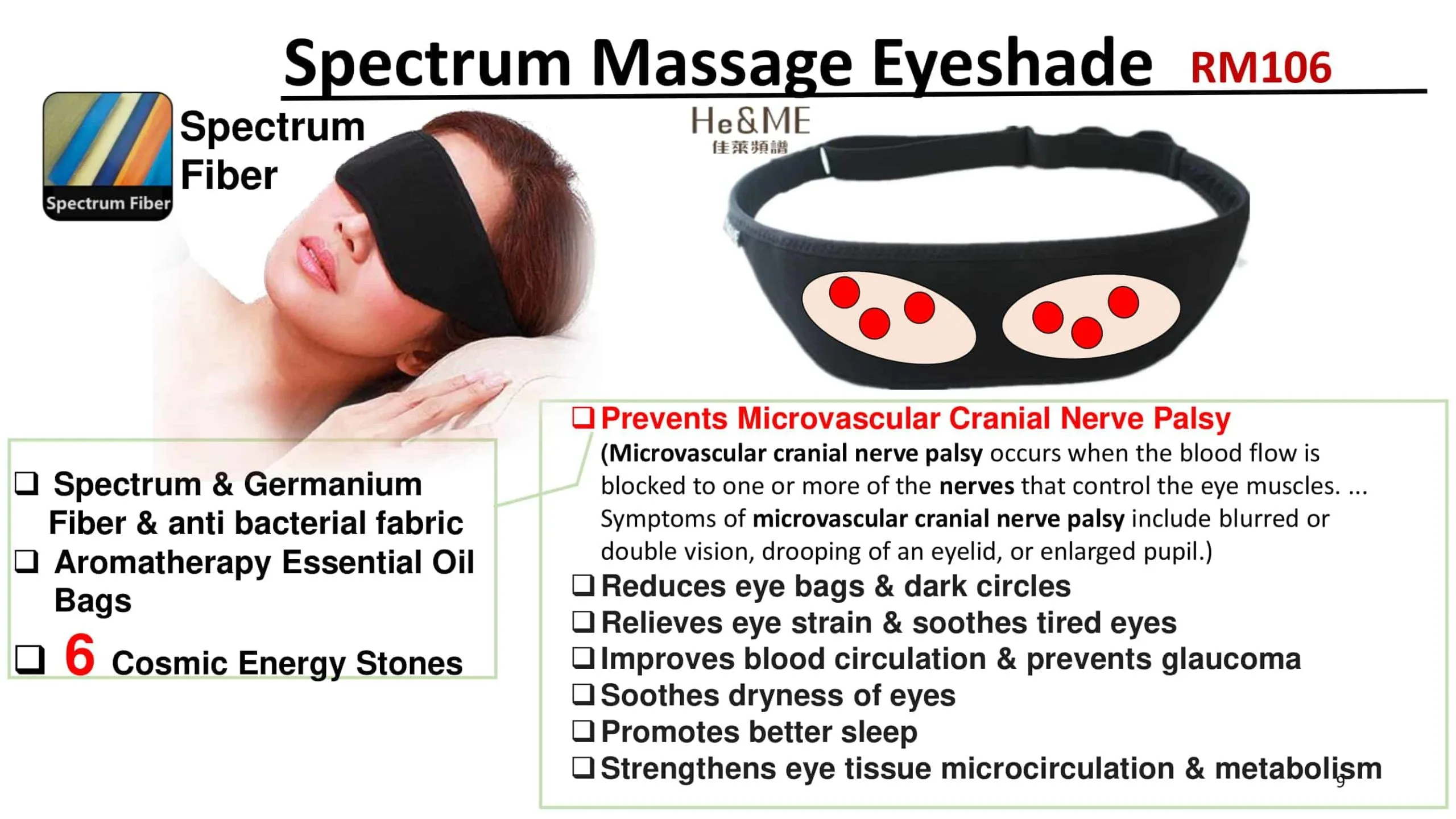 daphnne-Spectrum-Massage-Eyeshade2