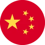 Mandarin